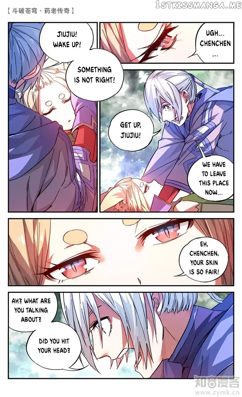 Fights Break Sphere – Yao Lao Chuanqi chapter 50 - page 4
