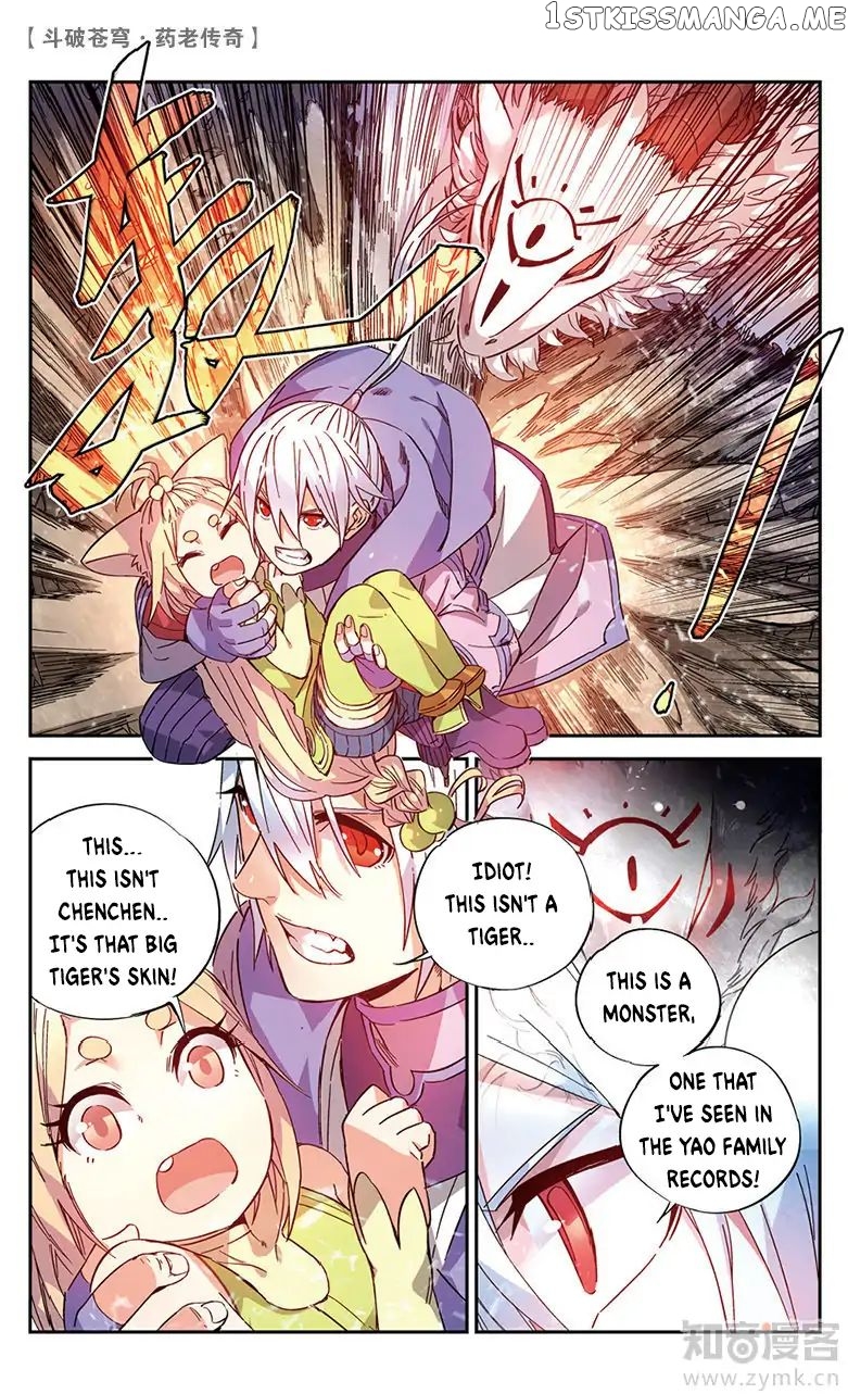 Fights Break Sphere – Yao Lao Chuanqi chapter 50 - page 6