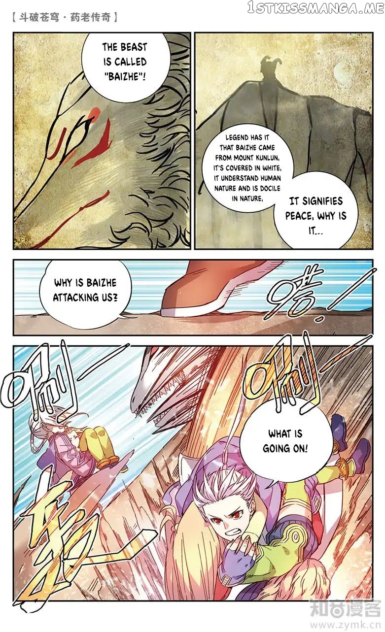 Fights Break Sphere – Yao Lao Chuanqi chapter 50 - page 7