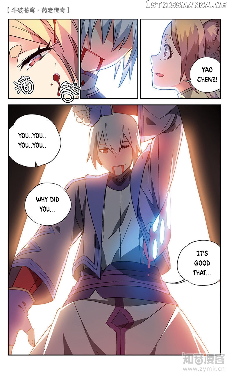 Fights Break Sphere – Yao Lao Chuanqi chapter 51 - page 7