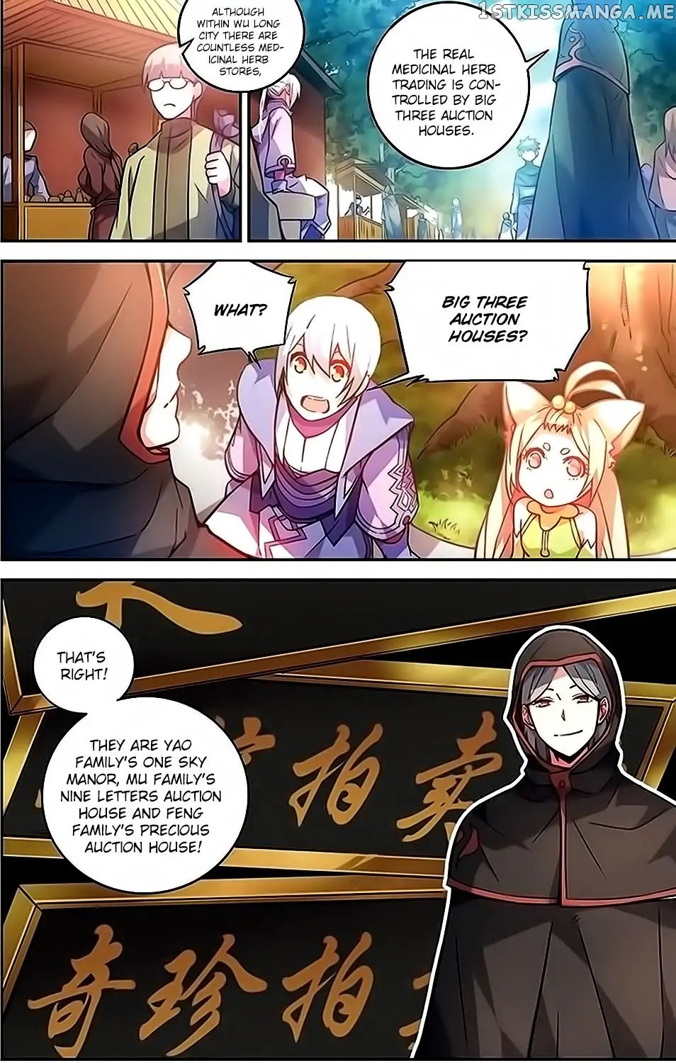 Fights Break Sphere – Yao Lao Chuanqi chapter 31 - page 7
