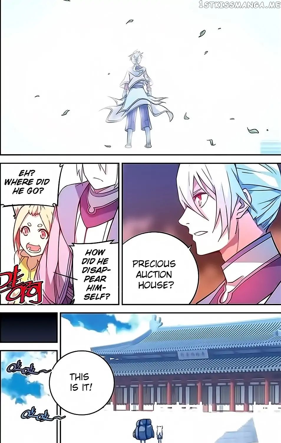 Fights Break Sphere – Yao Lao Chuanqi chapter 32 - page 2