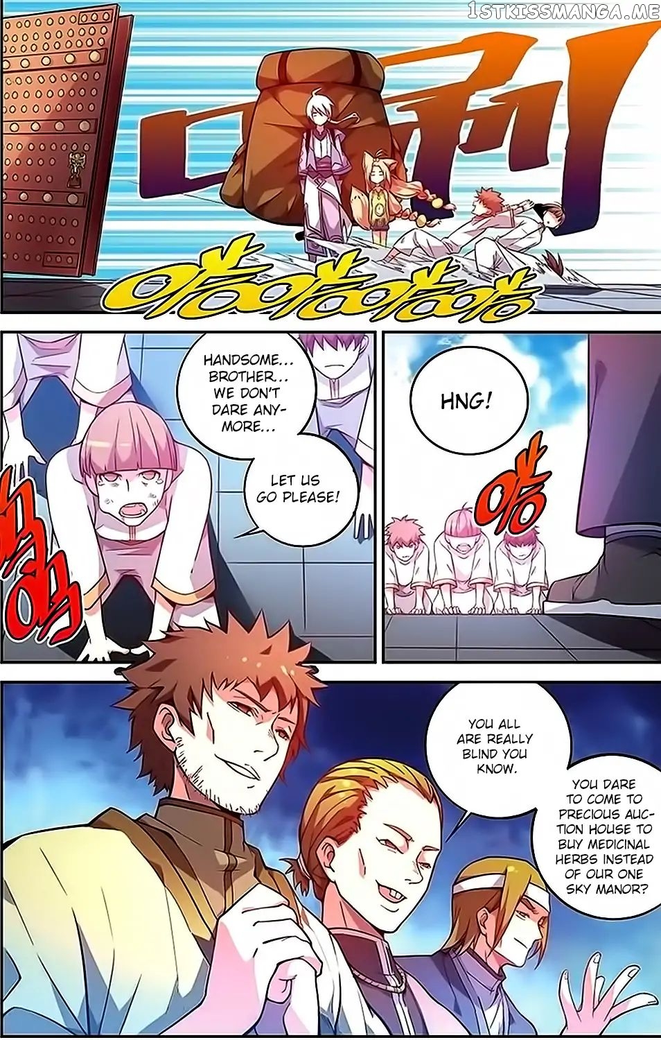 Fights Break Sphere – Yao Lao Chuanqi chapter 32 - page 3