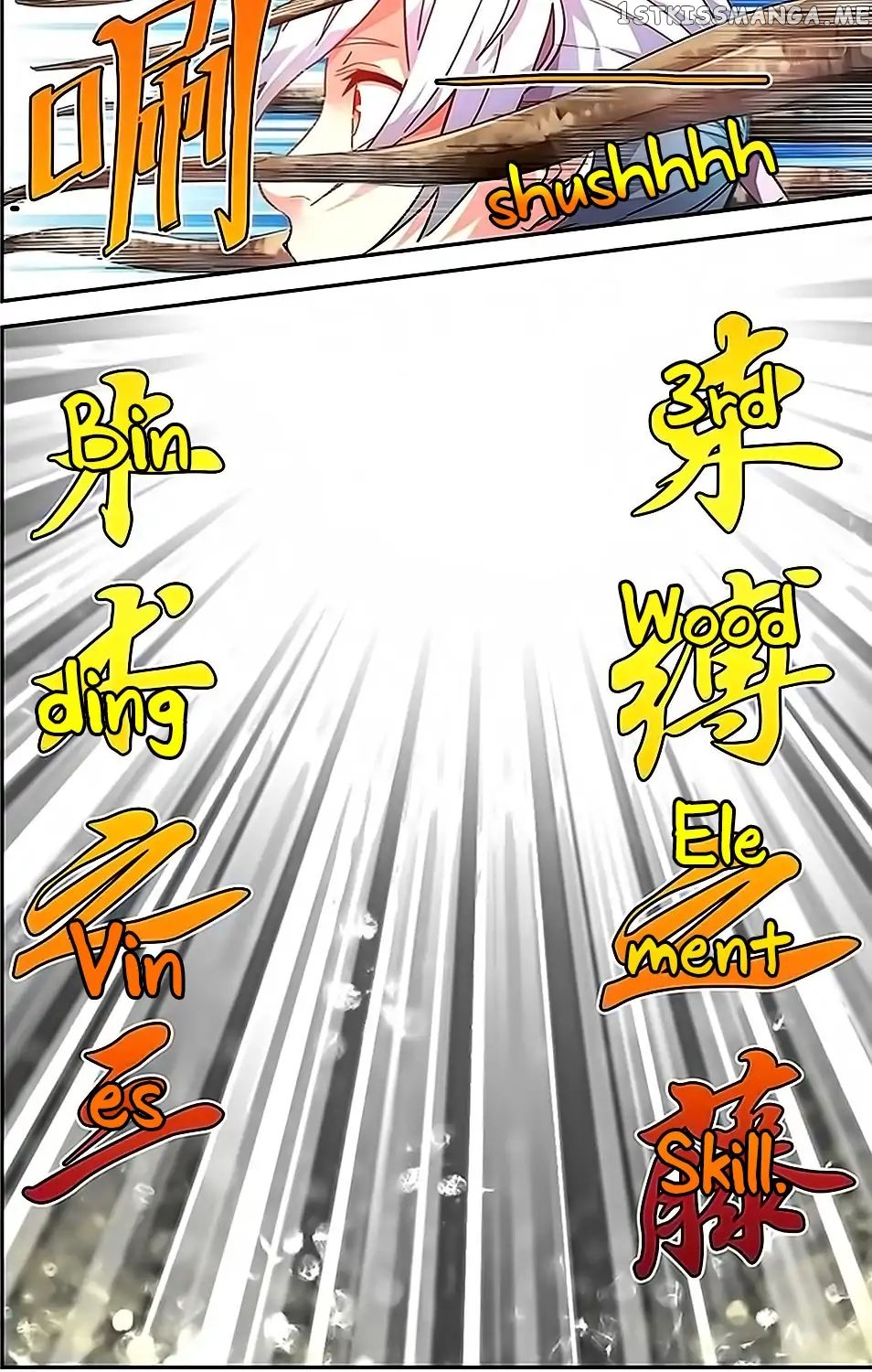 Fights Break Sphere – Yao Lao Chuanqi chapter 32 - page 5
