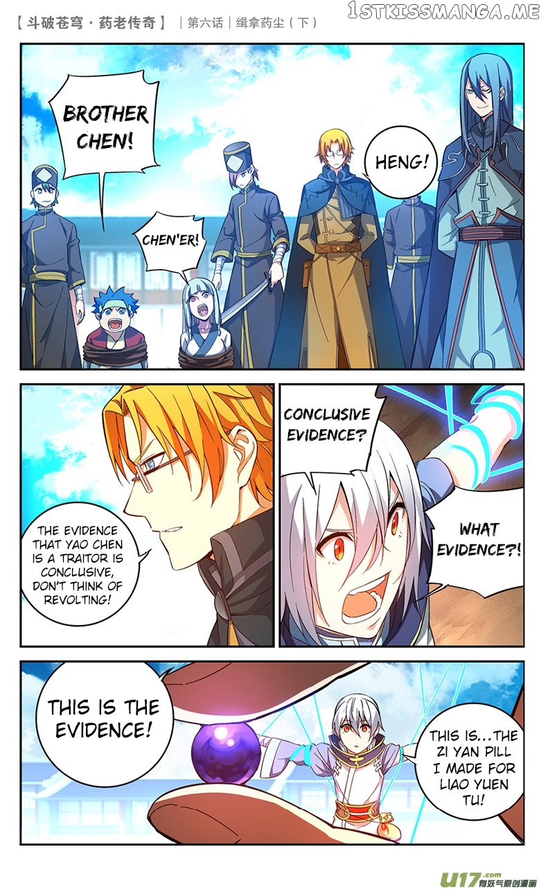 Fights Break Sphere – Yao Lao Chuanqi chapter 25 - page 7