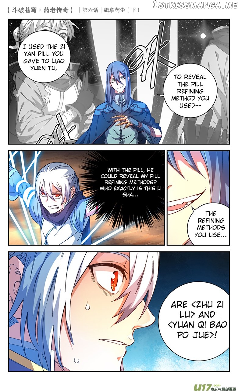 Fights Break Sphere – Yao Lao Chuanqi chapter 25 - page 9