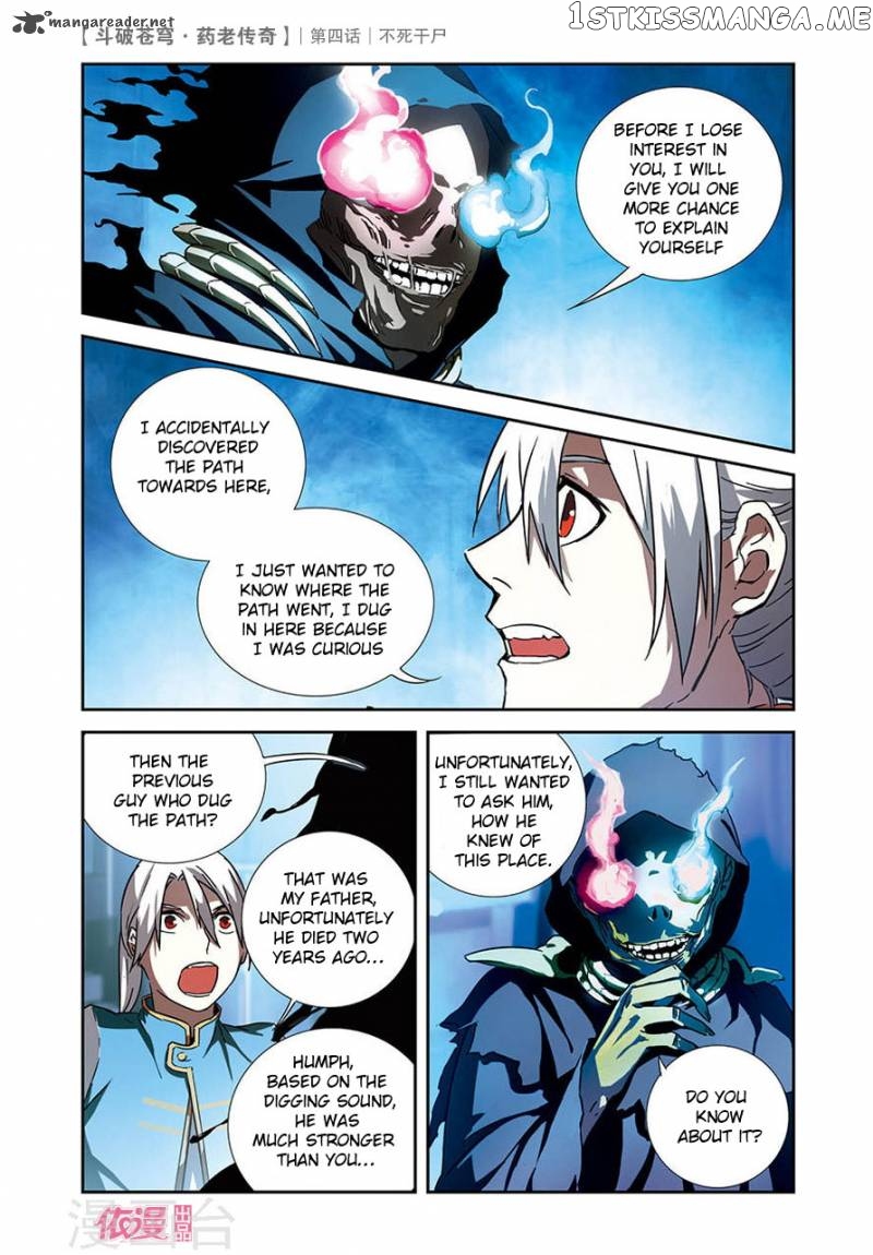 Fights Break Sphere – Yao Lao Chuanqi chapter 4 - page 10