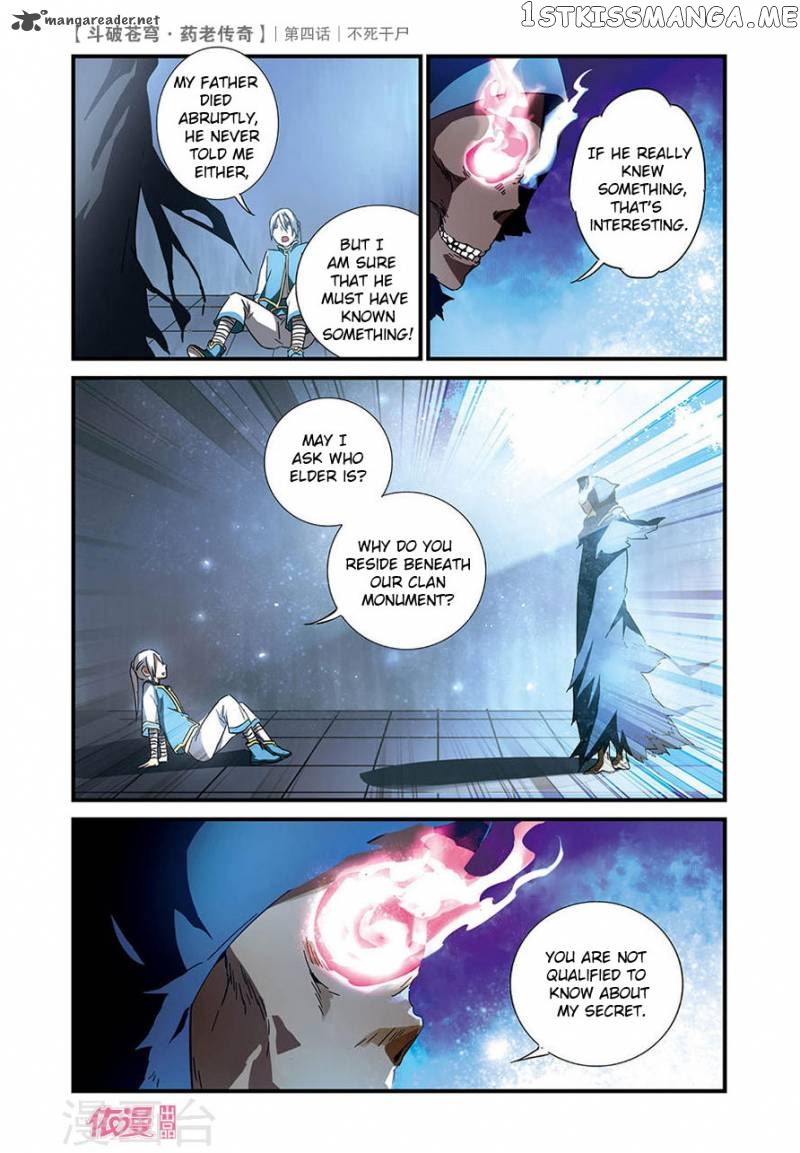 Fights Break Sphere – Yao Lao Chuanqi chapter 4 - page 11
