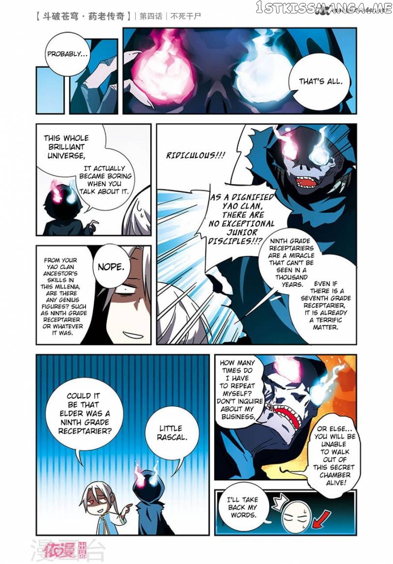 Fights Break Sphere – Yao Lao Chuanqi chapter 4 - page 14