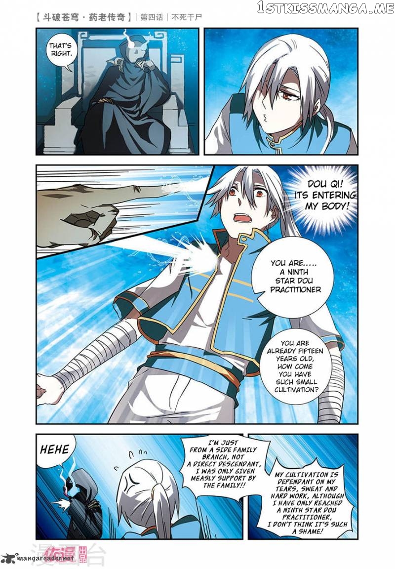 Fights Break Sphere – Yao Lao Chuanqi chapter 4 - page 15