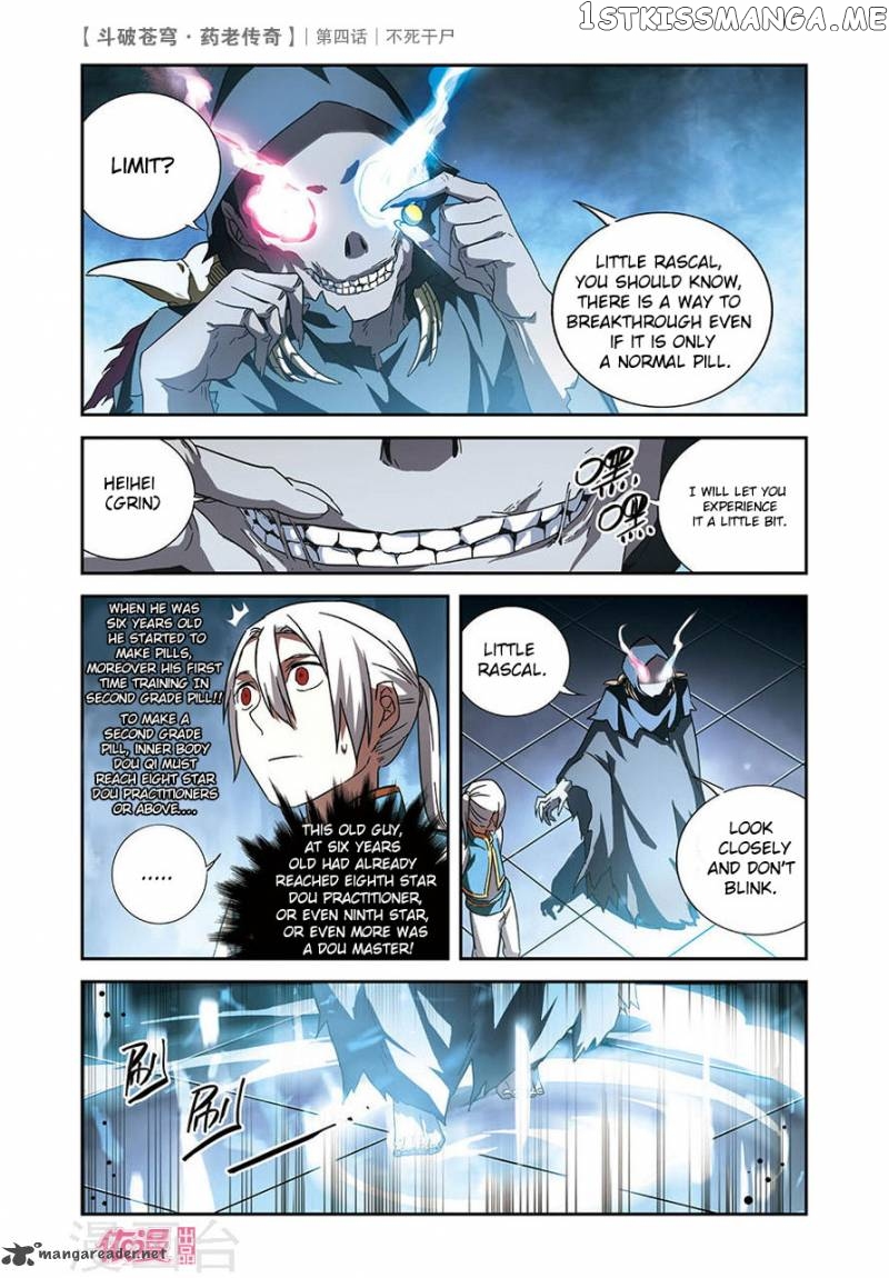 Fights Break Sphere – Yao Lao Chuanqi chapter 4 - page 18
