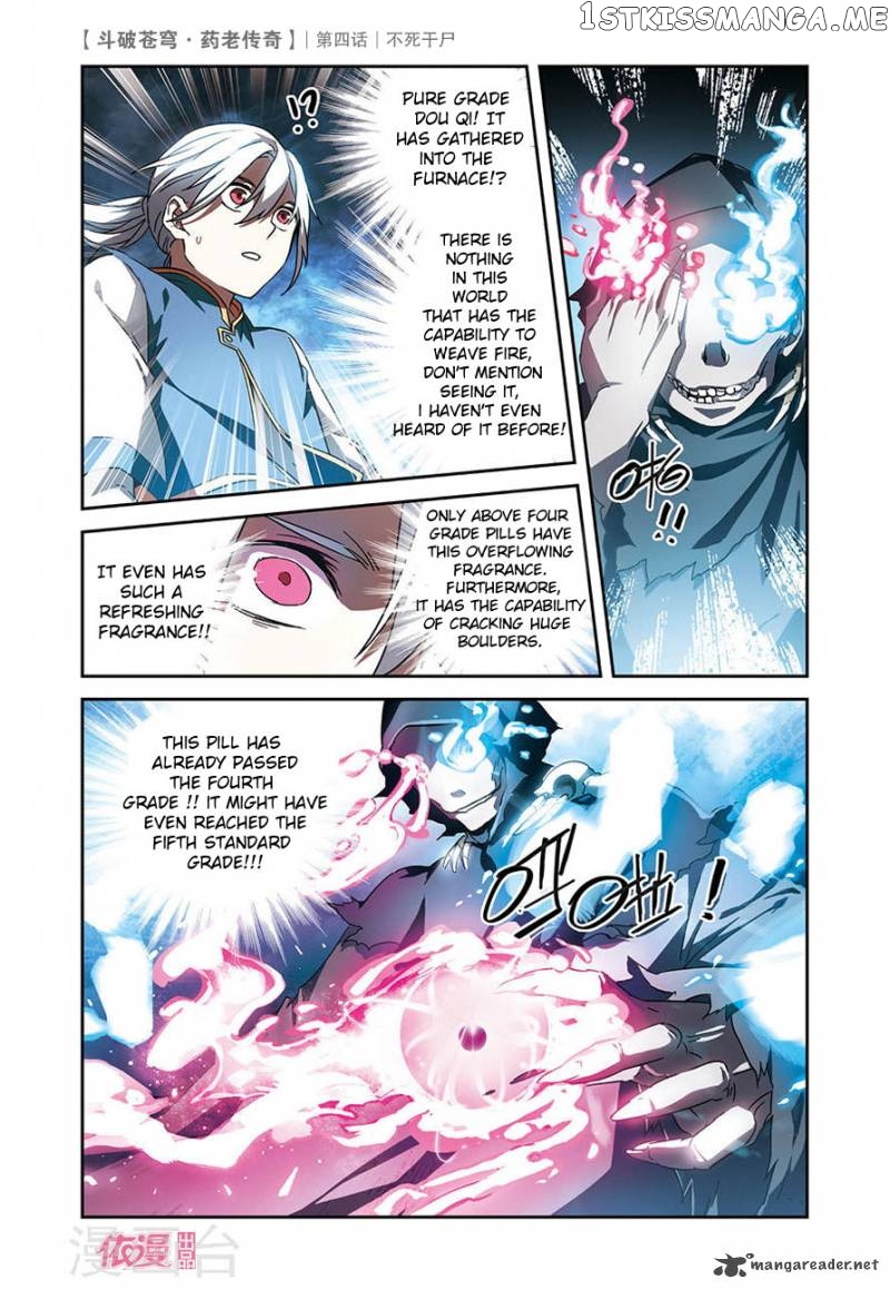 Fights Break Sphere – Yao Lao Chuanqi chapter 4 - page 20