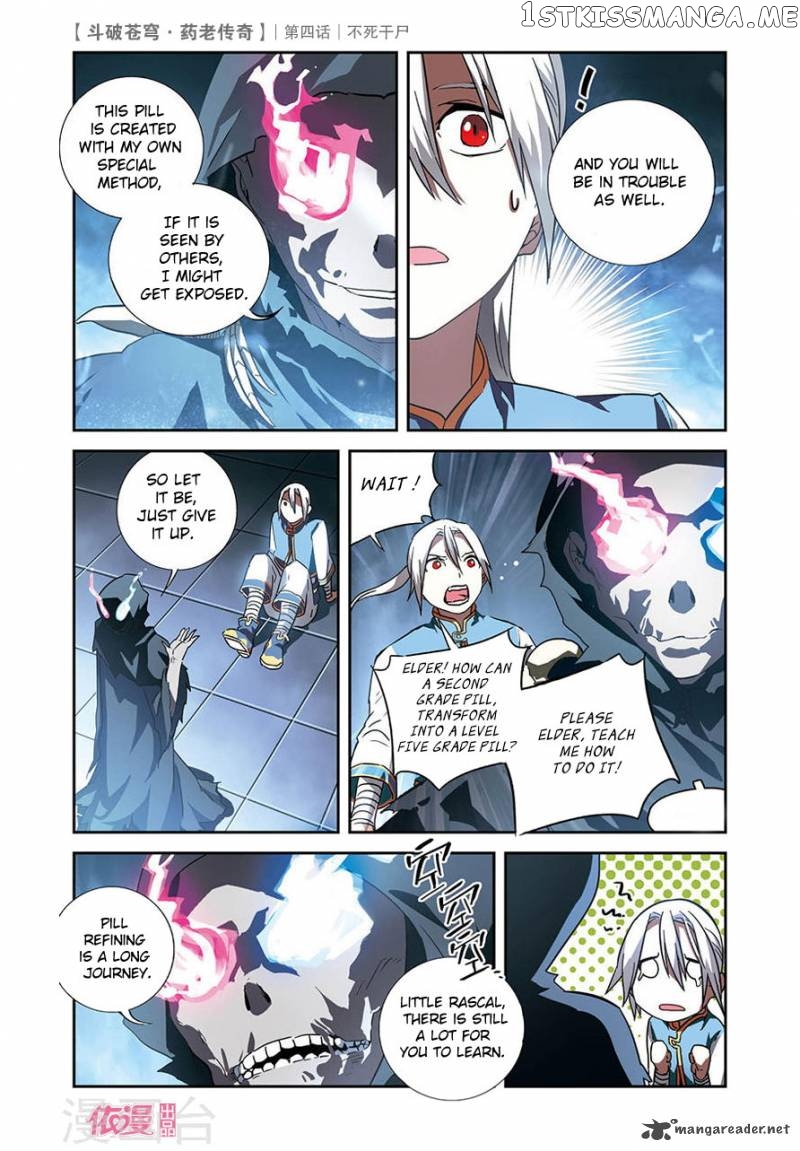 Fights Break Sphere – Yao Lao Chuanqi chapter 4 - page 22