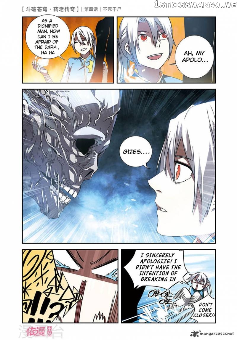 Fights Break Sphere – Yao Lao Chuanqi chapter 4 - page 8