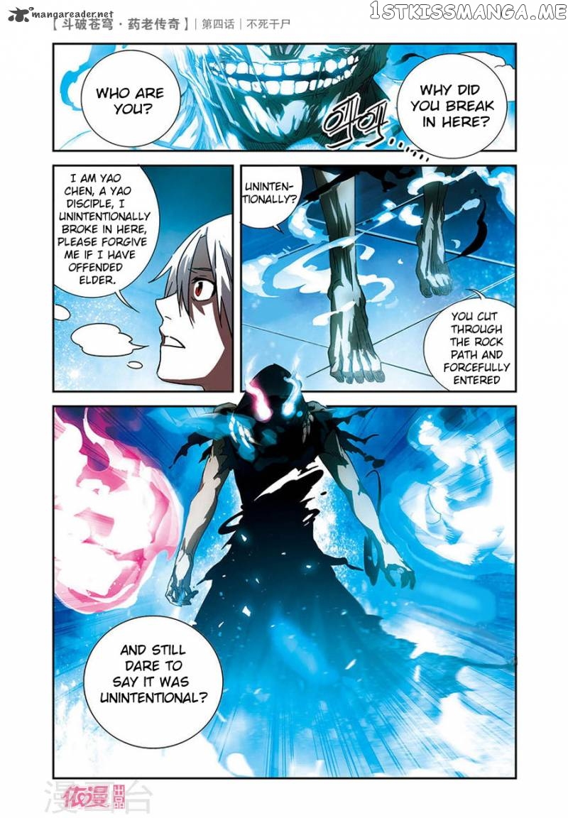 Fights Break Sphere – Yao Lao Chuanqi chapter 4 - page 9