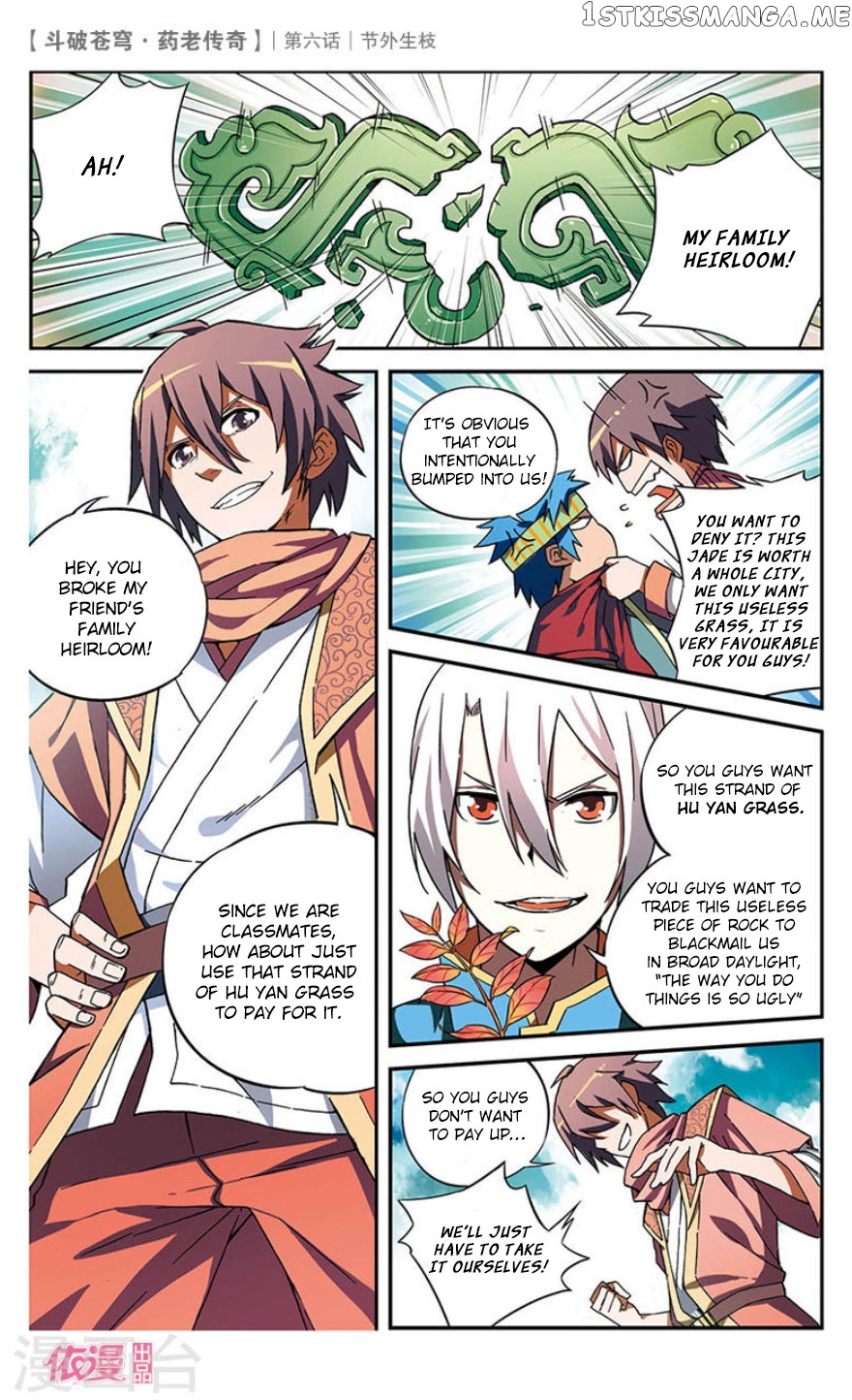 Fights Break Sphere – Yao Lao Chuanqi chapter 6 - page 10