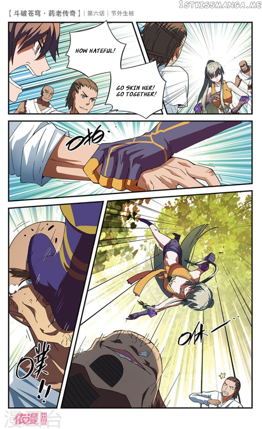 Fights Break Sphere – Yao Lao Chuanqi chapter 6 - page 15