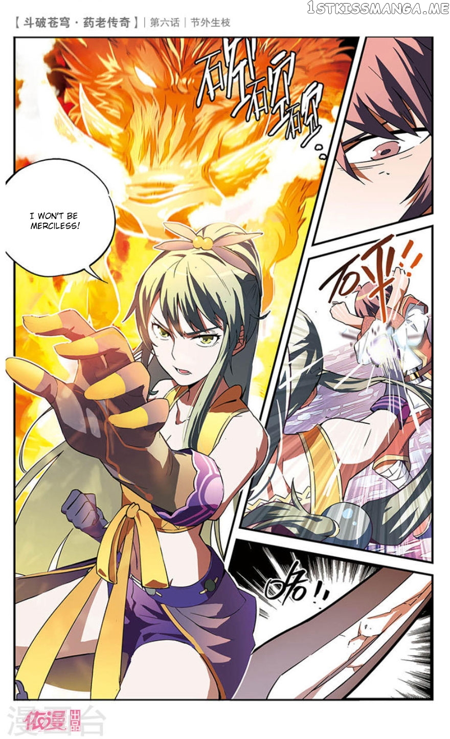Fights Break Sphere – Yao Lao Chuanqi chapter 6 - page 17