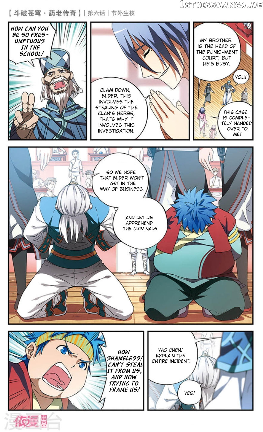 Fights Break Sphere – Yao Lao Chuanqi chapter 6 - page 21