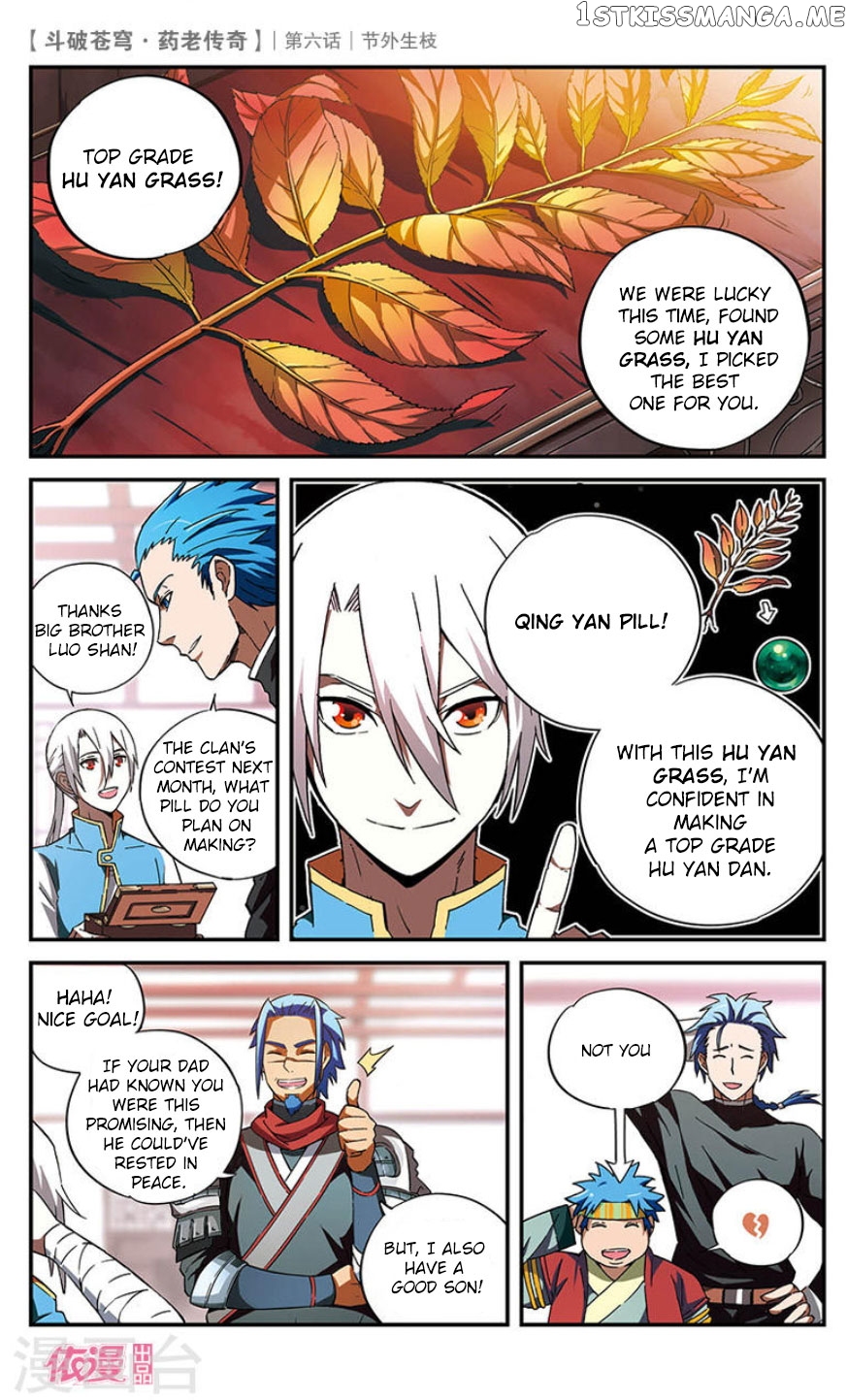 Fights Break Sphere – Yao Lao Chuanqi chapter 6 - page 6