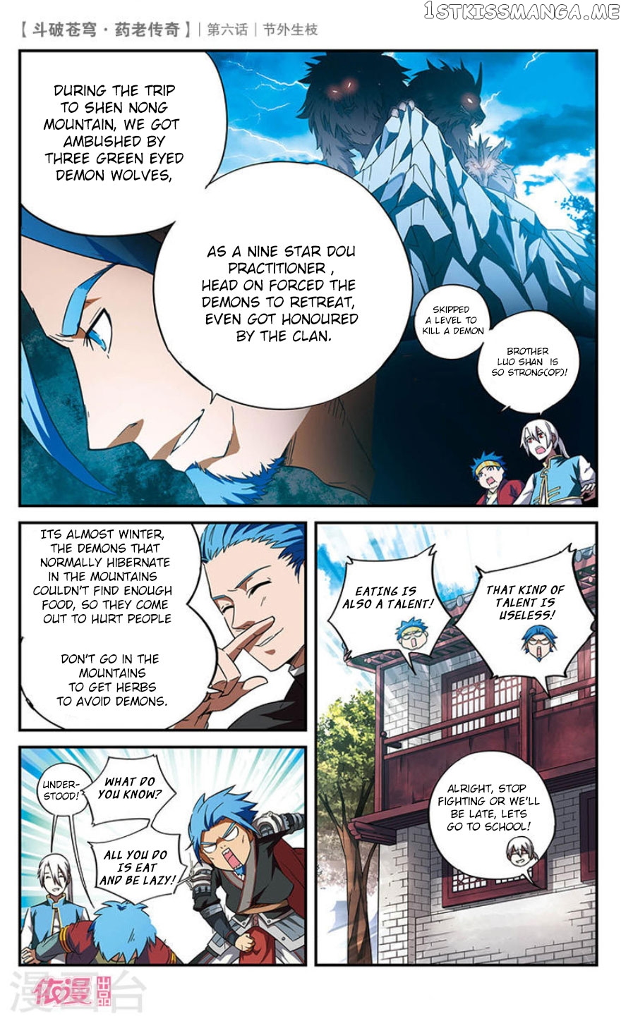Fights Break Sphere – Yao Lao Chuanqi chapter 6 - page 7