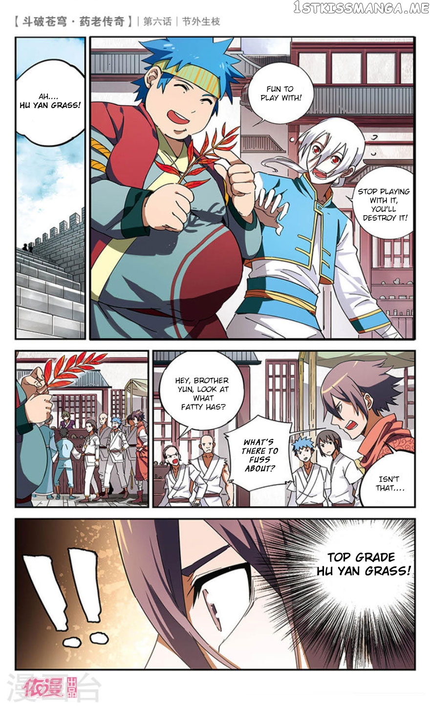 Fights Break Sphere – Yao Lao Chuanqi chapter 6 - page 8