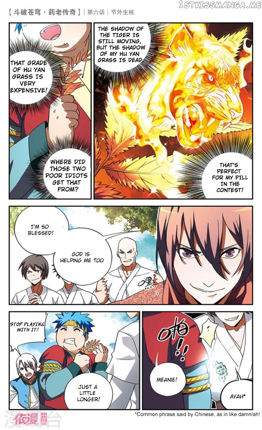Fights Break Sphere – Yao Lao Chuanqi chapter 6 - page 9