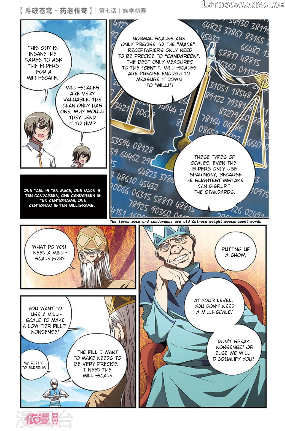 Fights Break Sphere – Yao Lao Chuanqi chapter 7 - page 16
