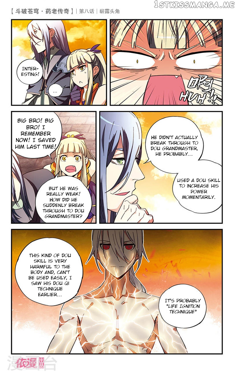 Fights Break Sphere – Yao Lao Chuanqi chapter 8 - page 9