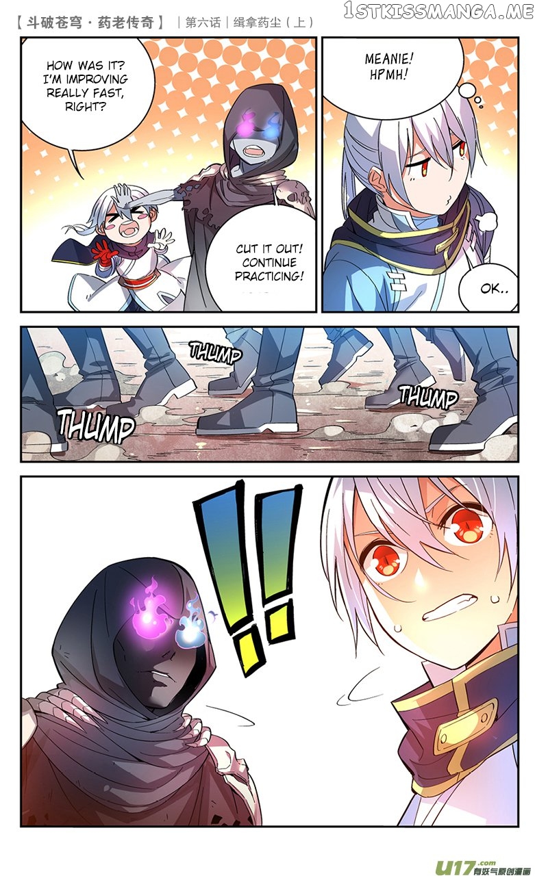 Fights Break Sphere – Yao Lao Chuanqi chapter 24 - page 7