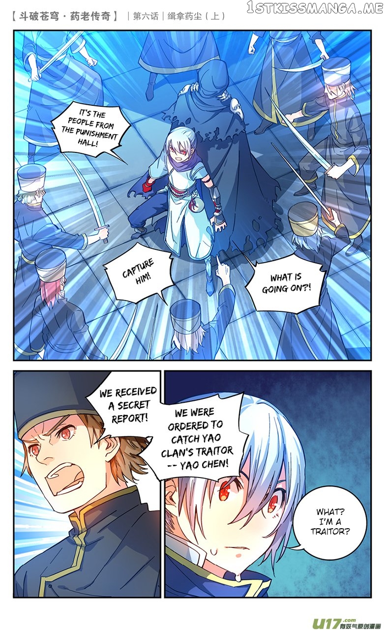 Fights Break Sphere – Yao Lao Chuanqi chapter 24 - page 8