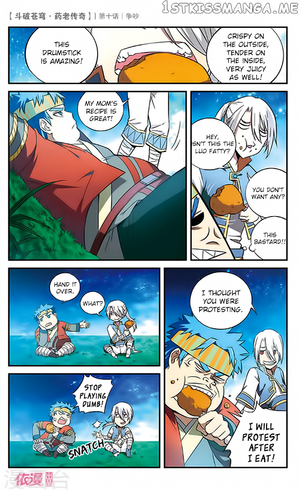 Fights Break Sphere – Yao Lao Chuanqi Chapter 10 - page 12