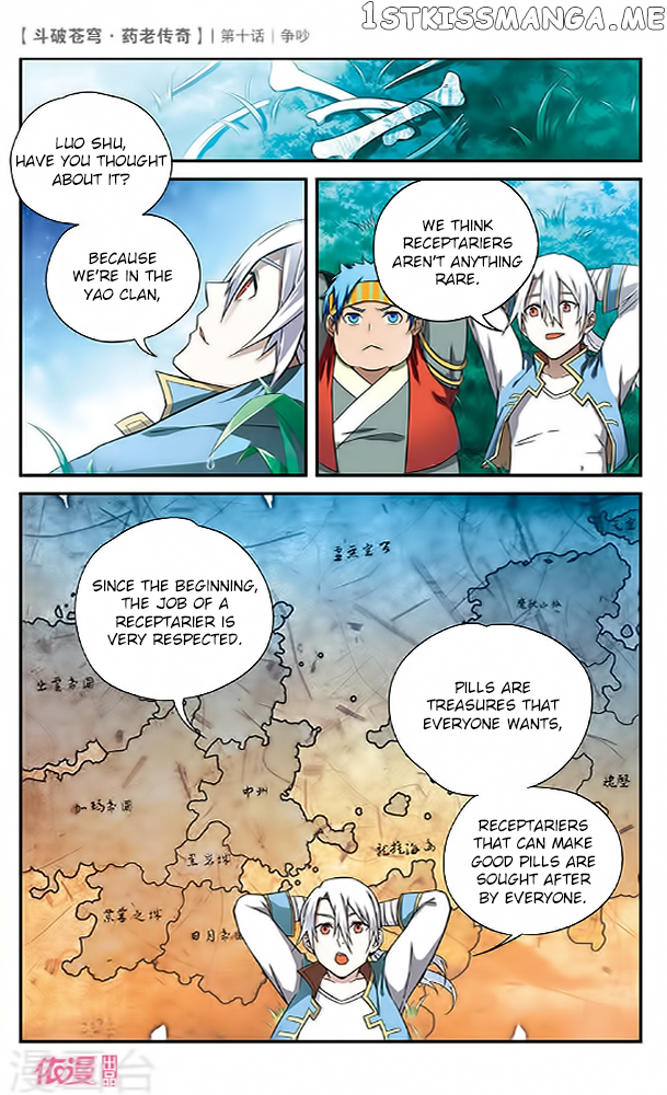 Fights Break Sphere – Yao Lao Chuanqi Chapter 10 - page 13