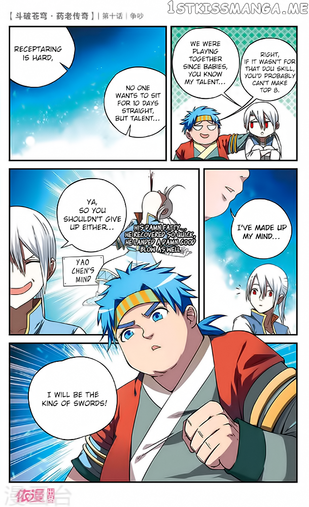 Fights Break Sphere – Yao Lao Chuanqi Chapter 10 - page 15