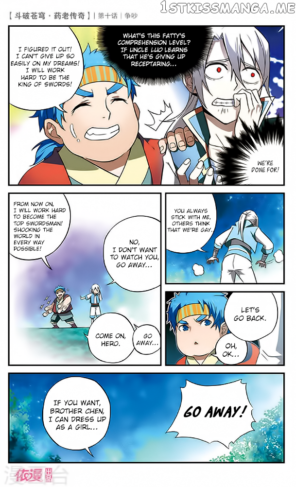 Fights Break Sphere – Yao Lao Chuanqi Chapter 10 - page 16