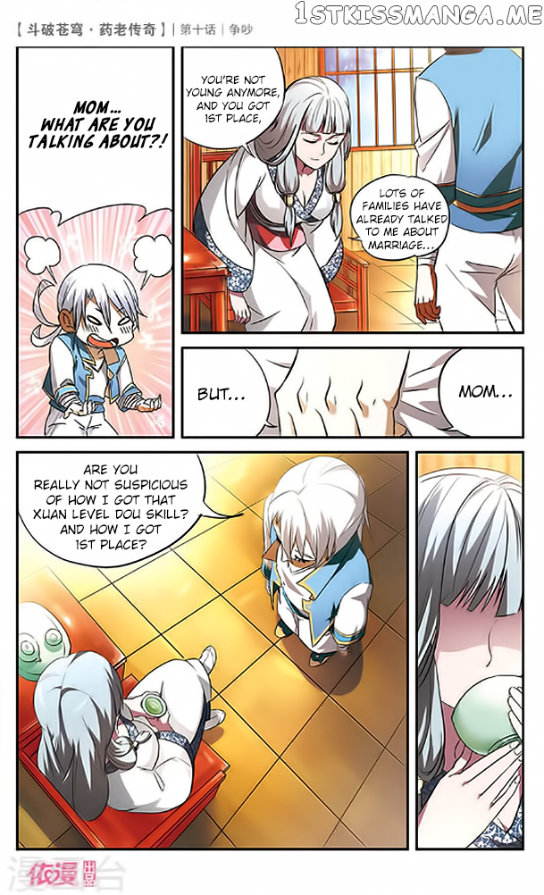 Fights Break Sphere – Yao Lao Chuanqi Chapter 10 - page 18