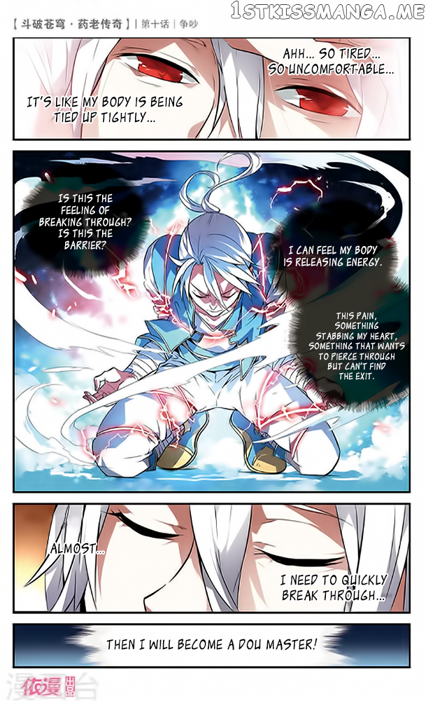 Fights Break Sphere – Yao Lao Chuanqi Chapter 10 - page 24