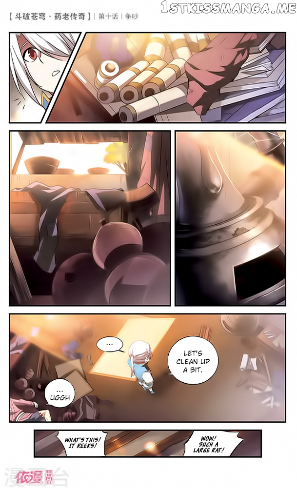 Fights Break Sphere – Yao Lao Chuanqi Chapter 10 - page 29