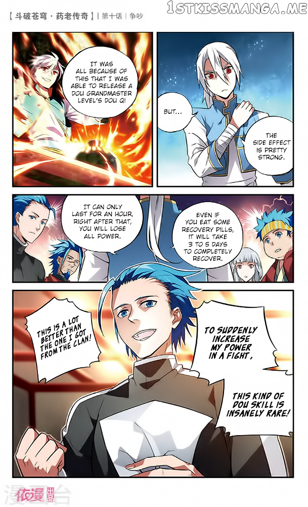 Fights Break Sphere – Yao Lao Chuanqi Chapter 10 - page 6