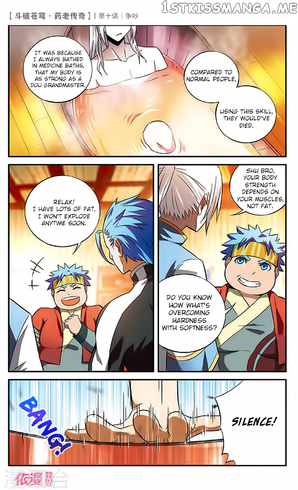 Fights Break Sphere – Yao Lao Chuanqi Chapter 10 - page 8