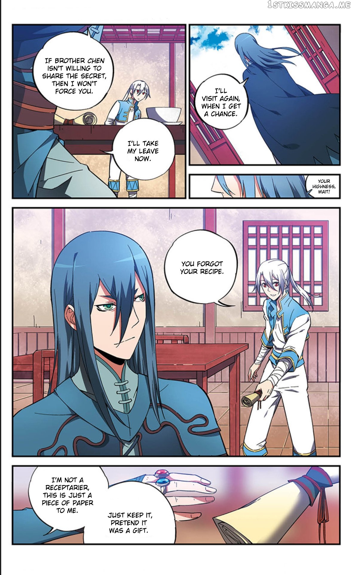 Fights Break Sphere – Yao Lao Chuanqi chapter 12 - page 15
