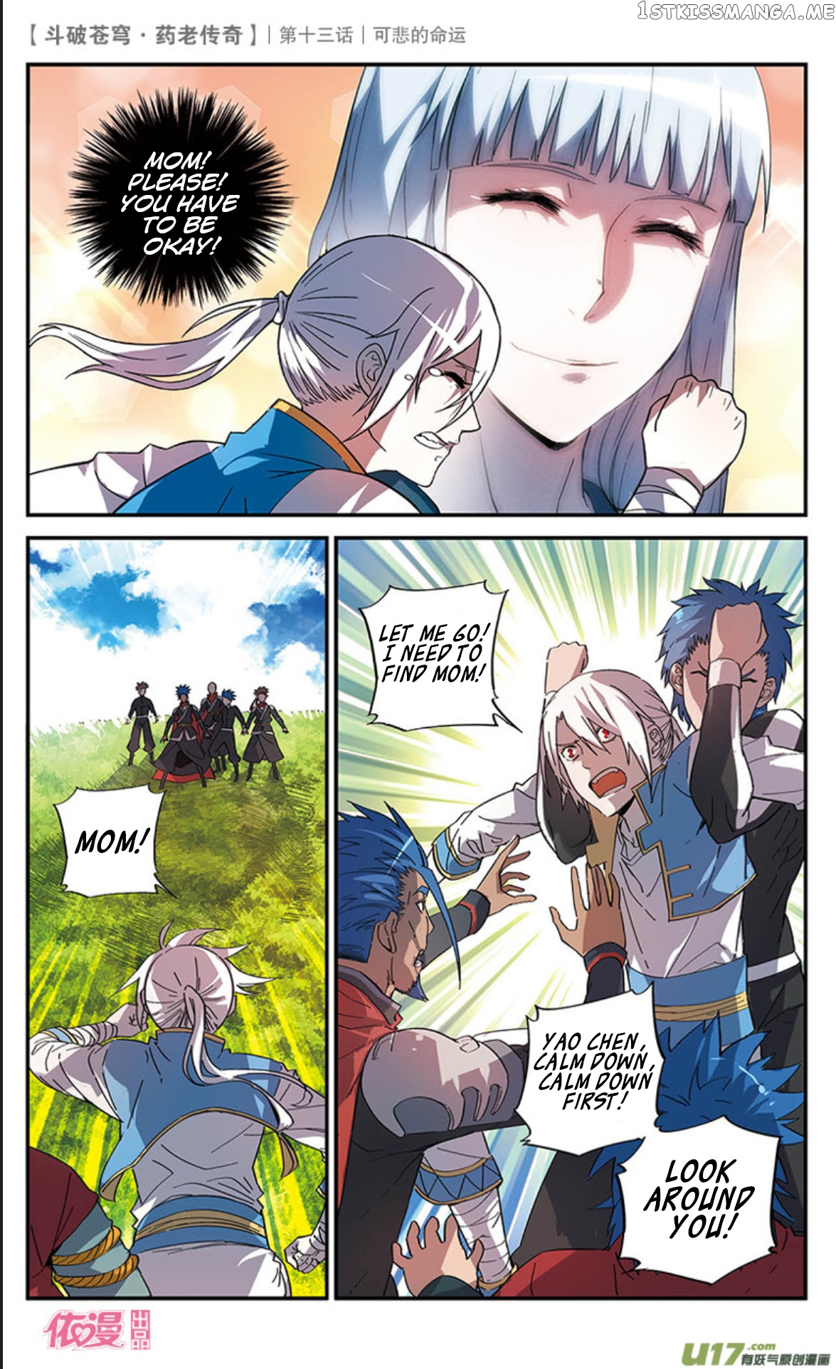 Fights Break Sphere – Yao Lao Chuanqi chapter 13 - page 10