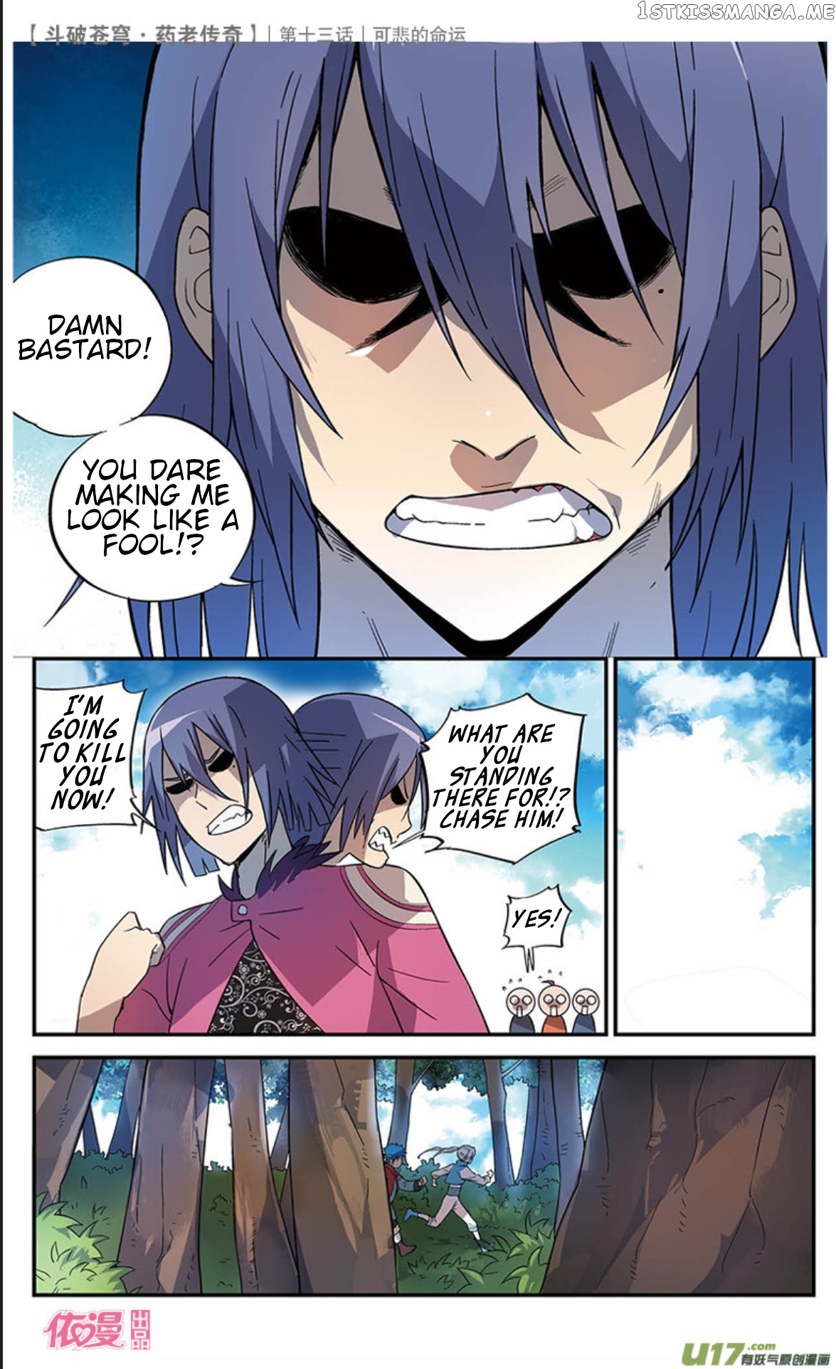 Fights Break Sphere – Yao Lao Chuanqi chapter 13 - page 9