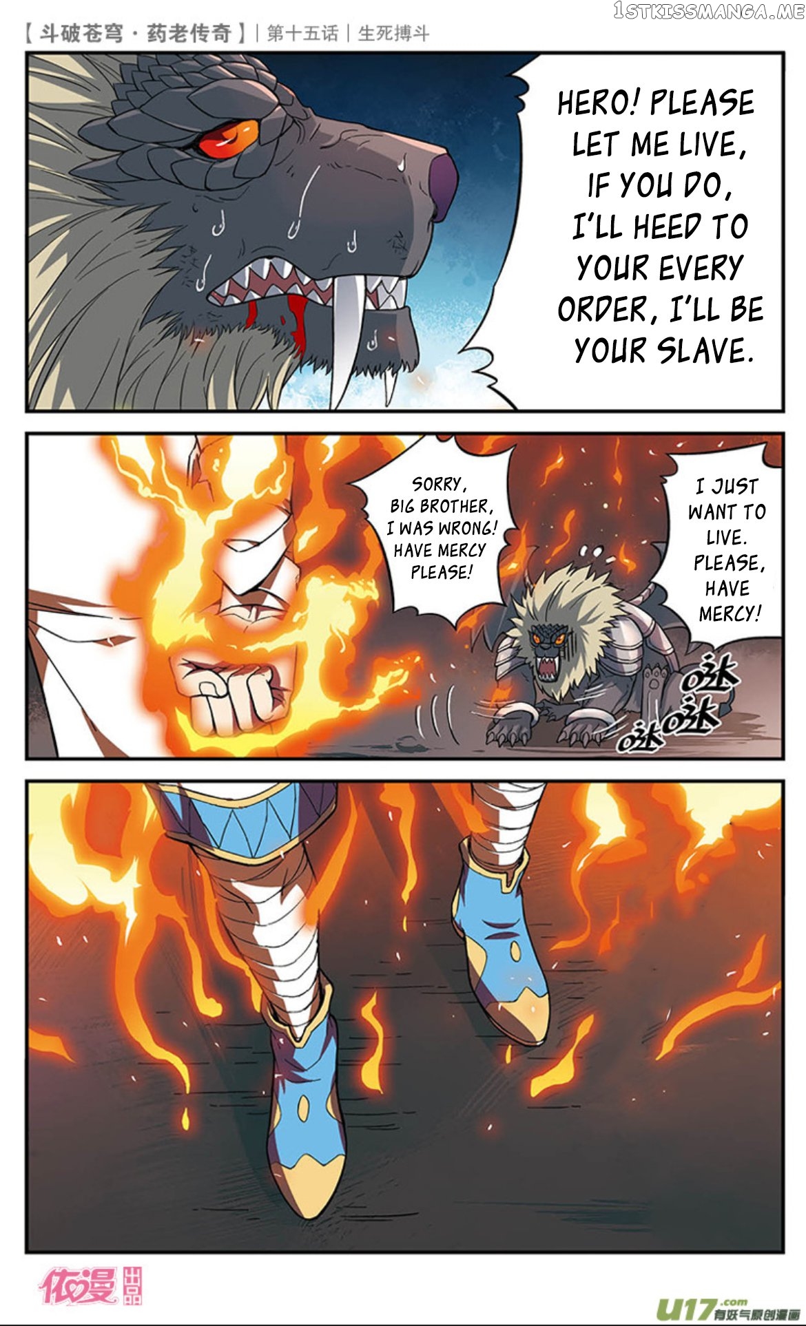 Fights Break Sphere – Yao Lao Chuanqi chapter 15 - page 13