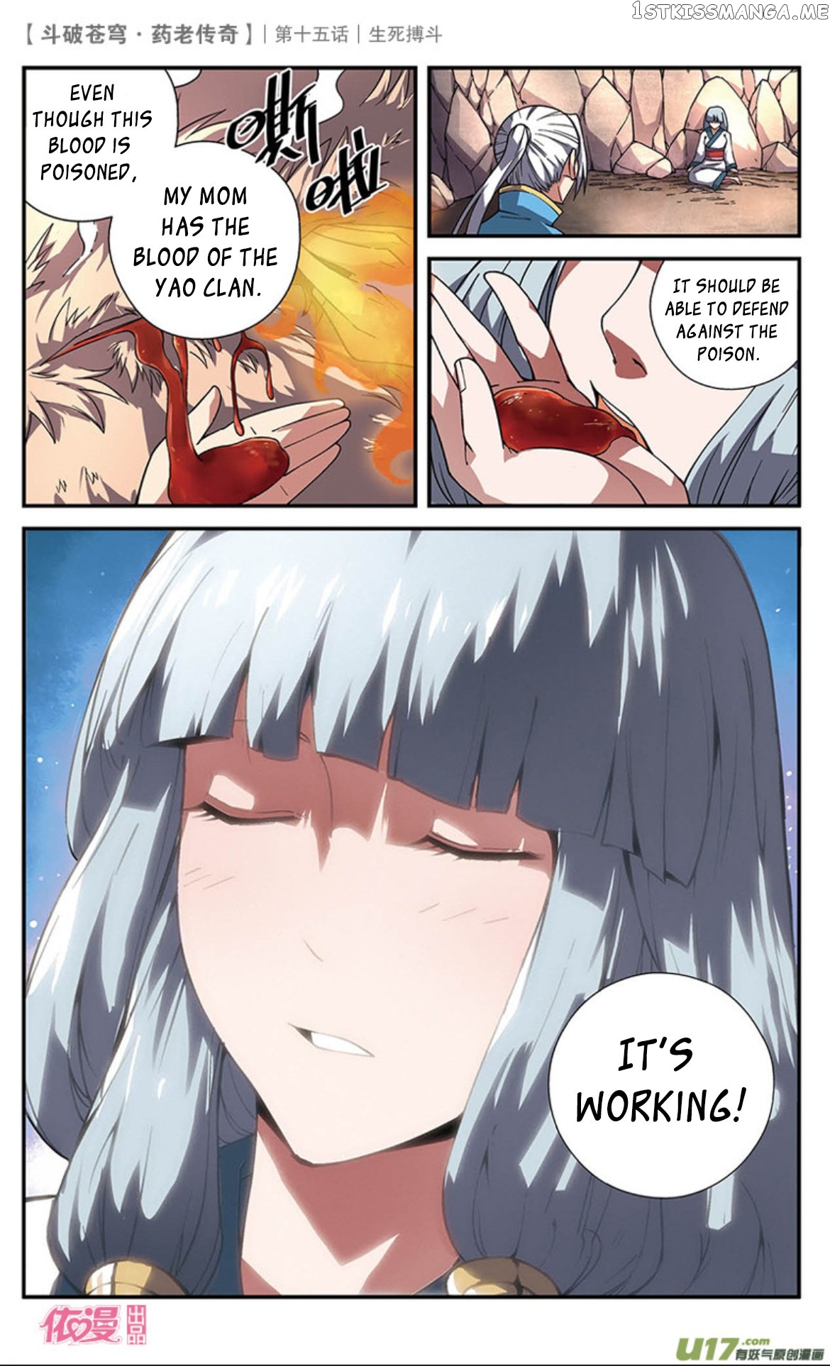 Fights Break Sphere – Yao Lao Chuanqi chapter 15 - page 18