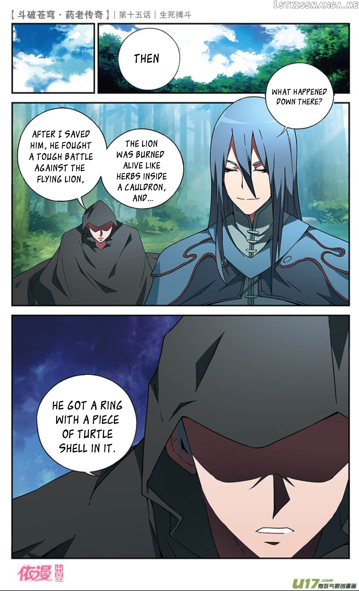 Fights Break Sphere – Yao Lao Chuanqi chapter 15 - page 27