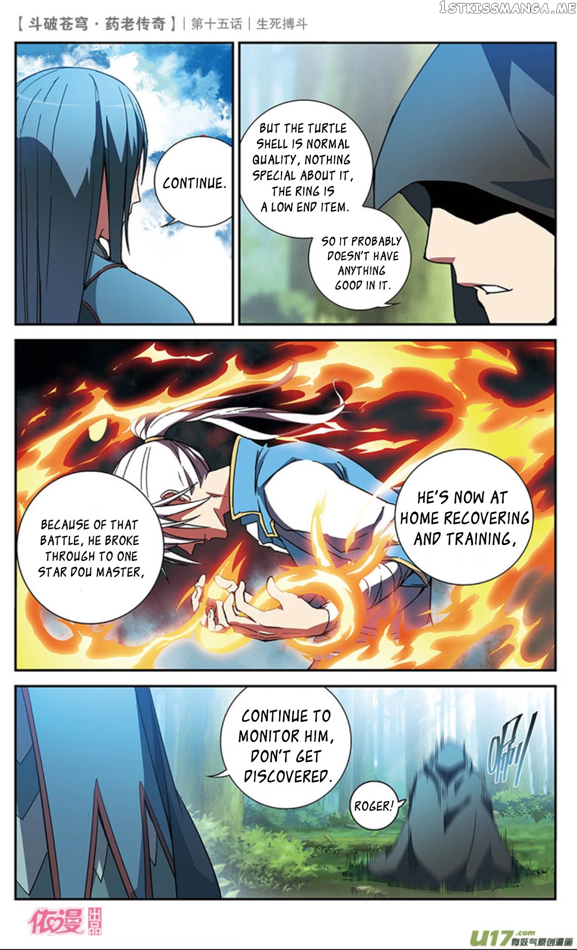 Fights Break Sphere – Yao Lao Chuanqi chapter 15 - page 28