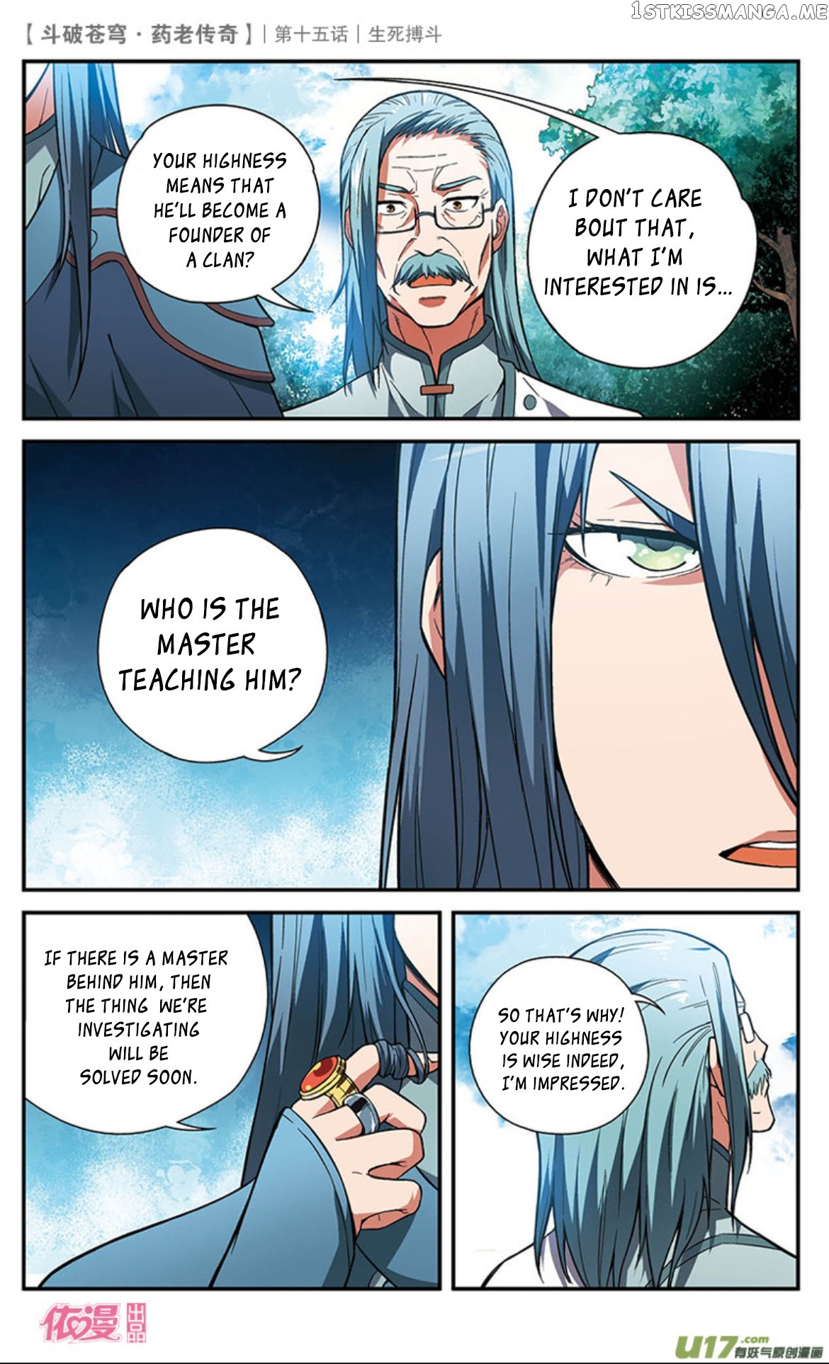 Fights Break Sphere – Yao Lao Chuanqi chapter 15 - page 30