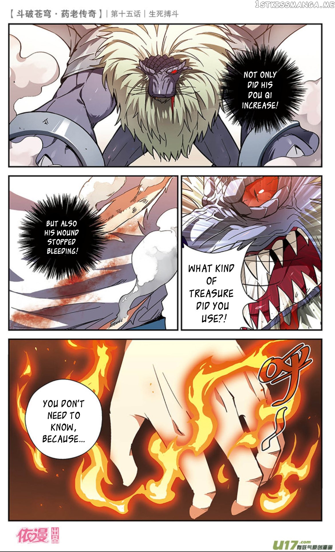 Fights Break Sphere – Yao Lao Chuanqi chapter 15 - page 8