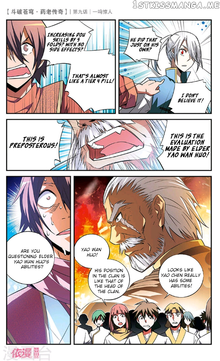Fights Break Sphere – Yao Lao Chuanqi chapter 9 - page 12